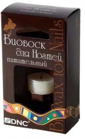 Наші нігтики вимагають допомоги відгуки