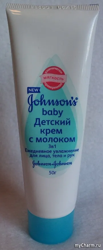 Недитячий дитячий крем від johnson's baby - johnson's baby дитячий крем з молоком 3 в 1