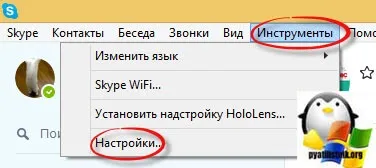 Чи не працює denwer в системі, настройка серверів windows і linux (працює) Чи не працює denwer в системі, настройка серверів windows і linux