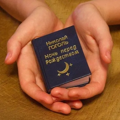 Невідомі факти про відомих письменників