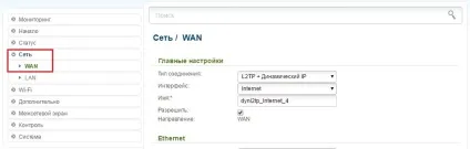 Налаштування роутера d-link dir-300 для билайн (dir-300) Налаштування роутера d-link dir-300 для билайн