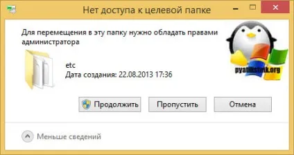 Чи не працює denwer в системі, настройка серверів windows і linux (системі) Чи не працює denwer в системі, настройка серверів windows і linux