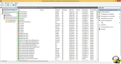 Чи не працює denwer в системі, настройка серверів windows і linux (працює) Чи не працює denwer в системі, настройка серверів windows і linux