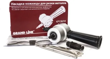 Насадка на дриль для різання металу цвіркун, для металочерепиці і інші (насадка дриль різання метал Насадка на дриль для різання металу цвіркун, для металочерепиці і інші