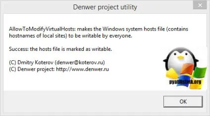 Чи не працює denwer в системі, настройка серверів windows і linux (працює) Чи не працює denwer в системі, настройка серверів windows і linux
