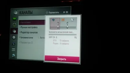Налаштування цифрового тв на телевізорі lg, супутникове тв (настройка t2 а телевізорі) Налаштування цифрового тв на телевізорі lg, супутникове тв