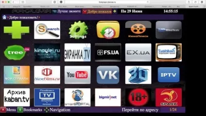 Налаштування forkplayer на smart tv - dns і помилки (помилки) Налаштування forkplayer на smart tv - dns і помилки