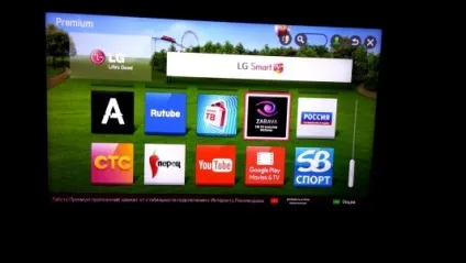 Налаштування forkplayer на smart tv - dns і помилки (помилки) Налаштування forkplayer на smart tv - dns і помилки