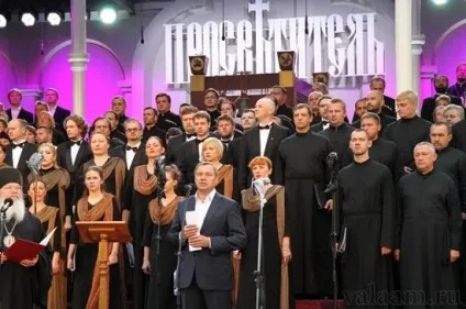 На Валаамі пройшов фестиваль православного співу «просвітитель» (просвітитель) На Валаамі пройшов фестиваль православного співу «просвітитель»