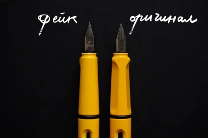 знайди 10 відмінностей