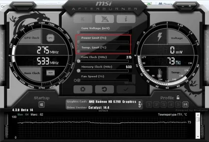 Чи не рухається повзунок в msi afterburner (рухається) Чи не рухається повзунок в msi afterburner