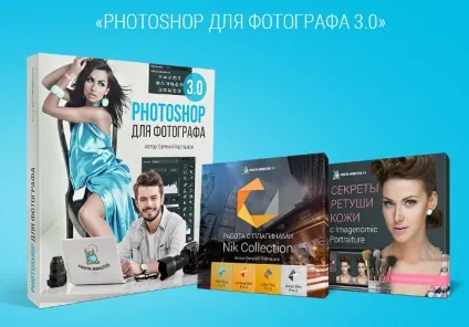 Налаштовуємо систему управління кольором в adobe photoshop (adobe) Налаштовуємо систему управління кольором в adobe photoshop