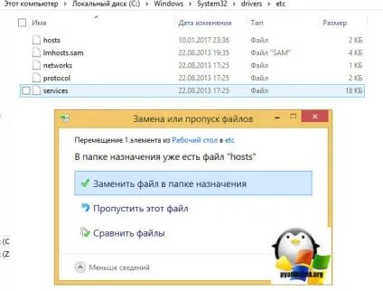 Чи не працює denwer в системі, настройка серверів windows і linux (системі) Чи не працює denwer в системі, настройка серверів windows і linux