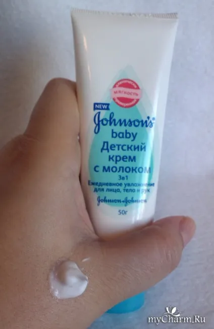 Недитячий дитячий крем від johnson's baby - johnson's baby дитячий крем з молоком 3 в 1