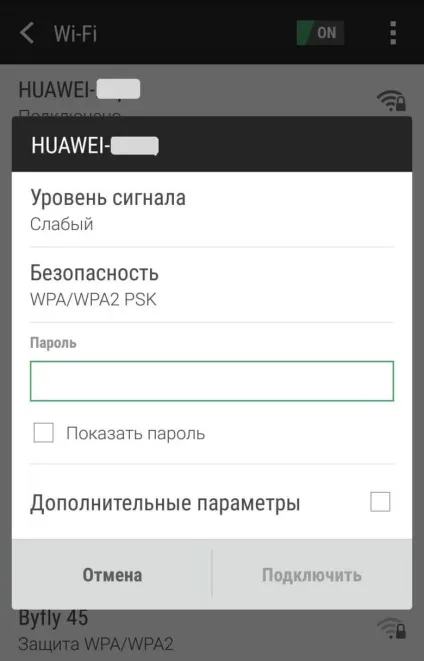 Налаштування інтернету на byfly - як підключити і налаштувати модем, wifi роутер на byfly (налаштувати) Налаштування інтернету на byfly - як підключити і налаштувати модем, wifi роутер на byfly