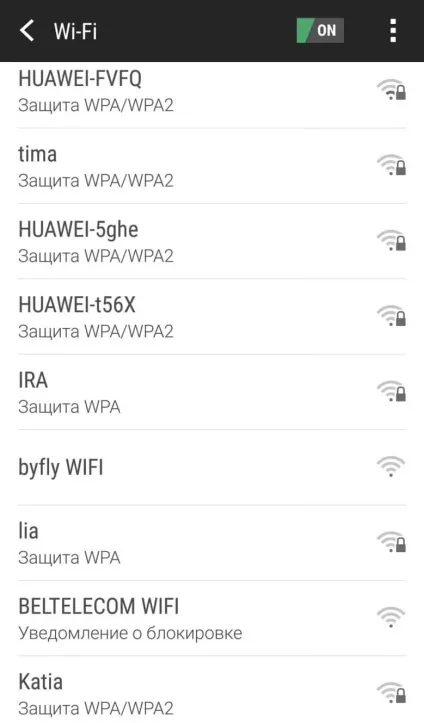 Налаштування інтернету на byfly - як підключити і налаштувати модем, wifi роутер на byfly (підключити) Налаштування інтернету на byfly - як підключити і налаштувати модем, wifi роутер на byfly