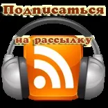 нотний лист