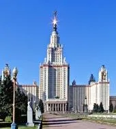 ні положення