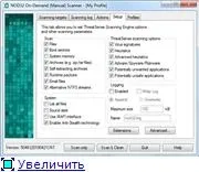 Nod32 antivirus scanner () - життя в стилі хай-тек (інтернет) Nod32 antivirus scanner () - життя в стилі хай-тек