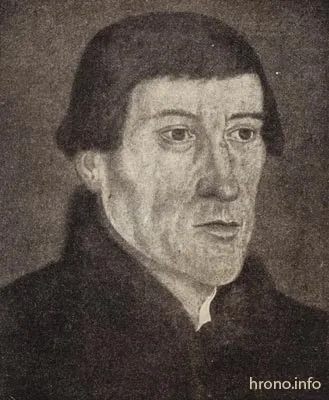 Микола Коперник