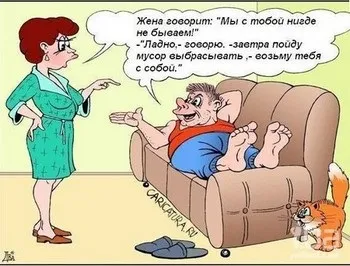 Чи не баріться! (Смішні афоризми, приколи, анекдоти) (смішні афоризми анекдоти приколи) Чи не баріться! (Смішні афоризми, приколи, анекдоти)