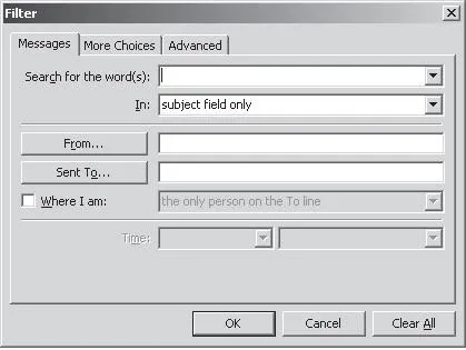 Ноу Інти, лекція, розгортання outlook 2003