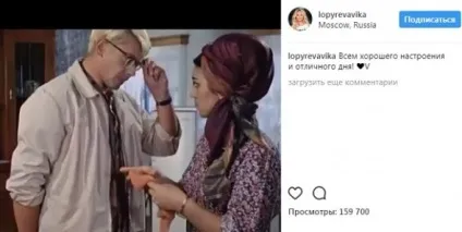 Микола басків зробив пропозицію Вікторія Лопирьова (зробив) Микола басків зробив пропозицію Вікторія Лопирьова