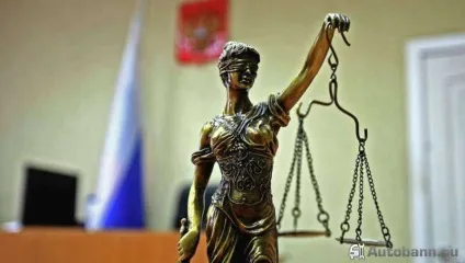 Нові правила оплата штрафів ГИБДД в 2016 році зі знижкою 50% (2016) Нові правила оплата штрафів ГИБДД в 2016 році зі знижкою 50%