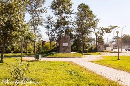 Ну що тобі сказати про схильні (лист друге) (сахалінська область) Ну що тобі сказати про схильні (лист друге)