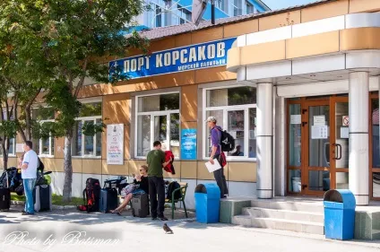 Ну що тобі сказати про схильні (лист друге) (схильні) Ну що тобі сказати про схильні (лист друге)