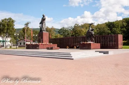 Ну що тобі сказати про схильні (лист друге) (сахалінська область) Ну що тобі сказати про схильні (лист друге)