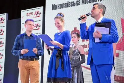 Миколаївські театрали-аматори міркували про любов і славу, святкуючи свій ювілей (любові) Миколаївські театрали-аматори міркували про любов і славу, святкуючи свій ювілей