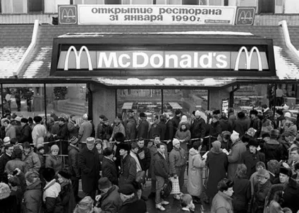 Новий український макдоналдс вся правда про постачальників американської мережі новини (правда) Новий український макдоналдс вся правда про постачальників американської мережі новини
