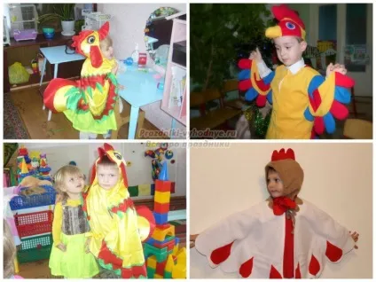 Новорічний костюм півника (костюм) Новорічний костюм півника