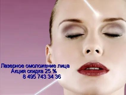 Нікотиновий наліт псує зуби, очистити їх можна содою, сіллю, ніж ще, косметологія