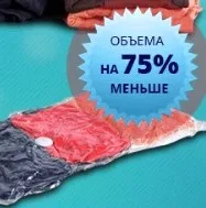 обрізка винограду