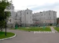 Обласна дитяча лікарня - 79 лікарів, 135 відгуків, Тернопіль (відгуків) Обласна дитяча лікарня - 79 лікарів, 135 відгуків, Тернопіль