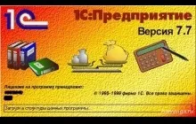 Об'єднання декількох аркушів ms excel в один (комп'ютерні статті та публікації) Об'єднання декількох аркушів ms excel в один