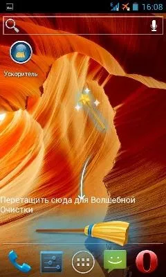 Про все, що цікаво