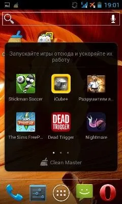 Про все, що цікаво