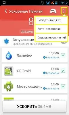 Про все, що цікаво