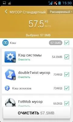 Про все, що цікаво
