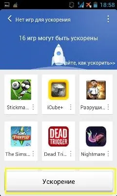 Про все, що цікаво