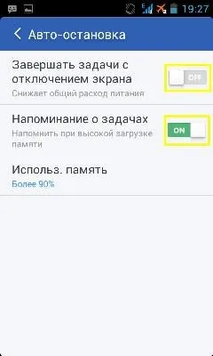Про все, що цікаво