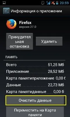 Про все, що цікаво