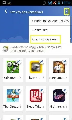 Про все, що цікаво