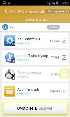 Про все, що цікаво