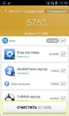 Про все, що цікаво