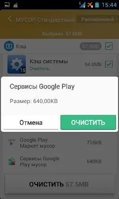 Про все, що цікаво