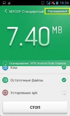 Про все, що цікаво
